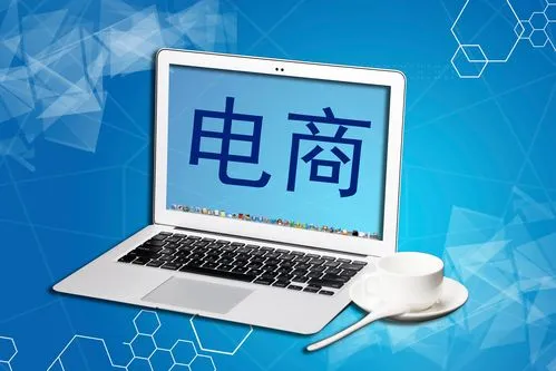 新手必看 如何巧妙运营你的商城APP或小程序